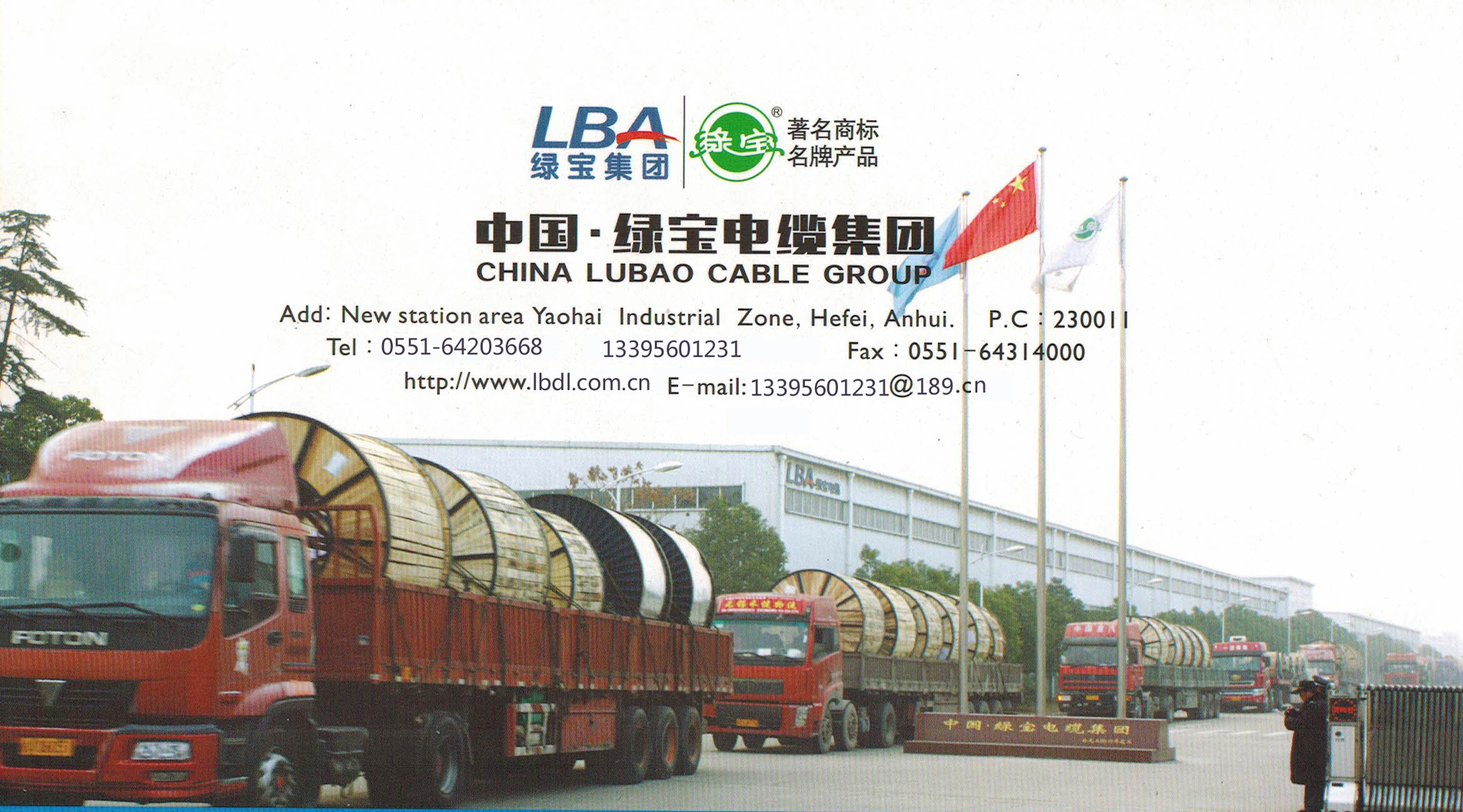 15215475297965.jpg 大門1.jpg